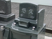 洋型墓石2